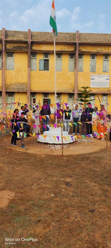 Government Sant Rameshwar Gahira Guruji College Bagicha