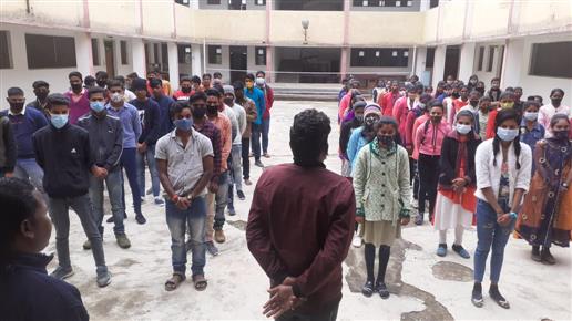 Government Sant Rameshwar Gahira Guruji College Bagicha