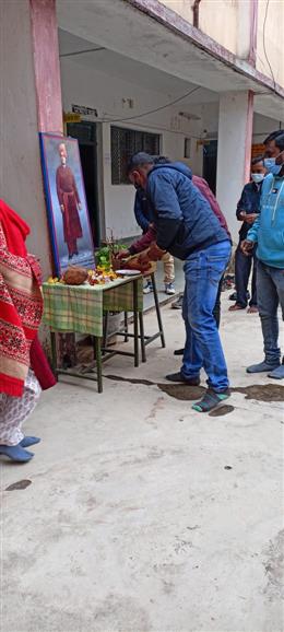 Government Sant Rameshwar Gahira Guruji College Bagicha